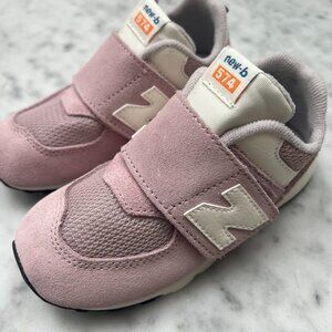 New Balance 574 (toddler)